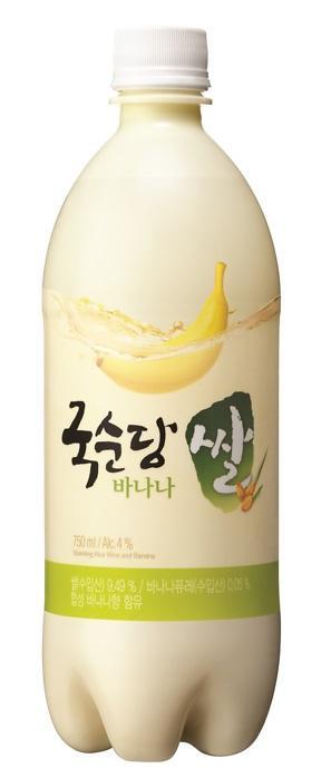 Kooksoondang’s Rice Makgeolli Banana (Kooksoondang)