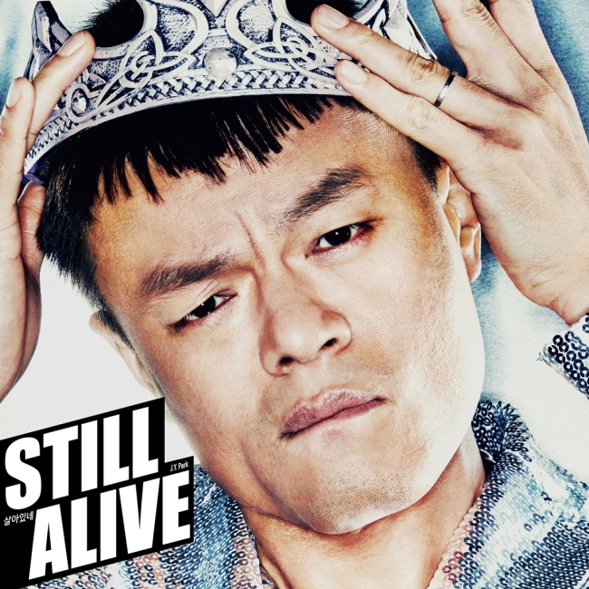 JYP’s digital single “Still Alive” album cover (JYP Entertainment)