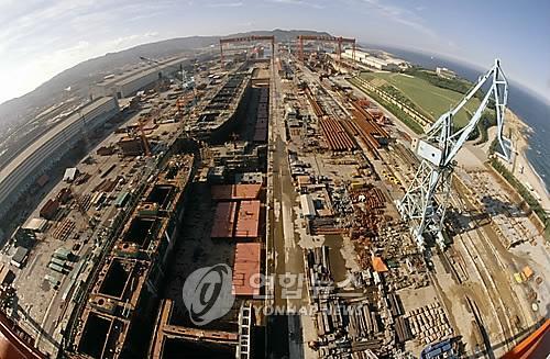 Hyundai Heavy Industries (Yonhap)