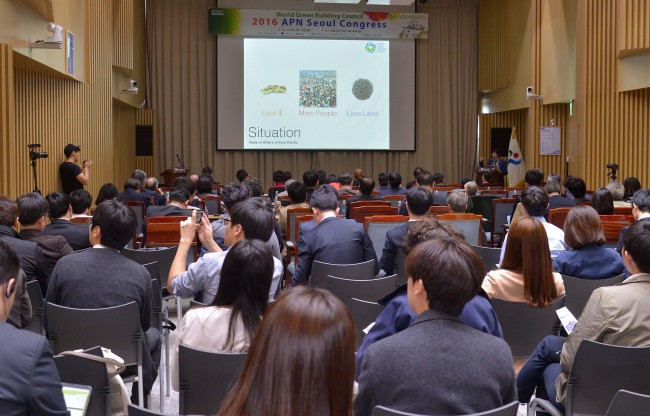 2016 APN Seoul Congress (Lee Sang-sub/The Korea Herald)