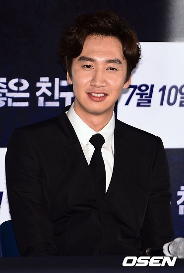 Lee Kwang-soo (OSEN)