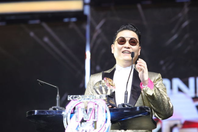 Singer-songwriter Psy (YG Entertainment)