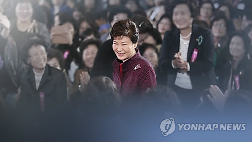 (Yonhap)