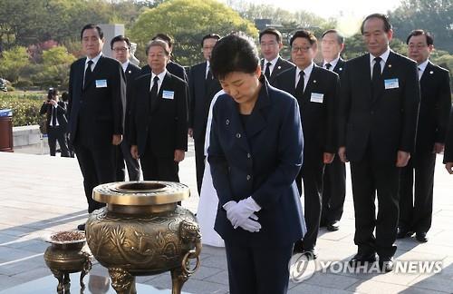 (Yonhap)