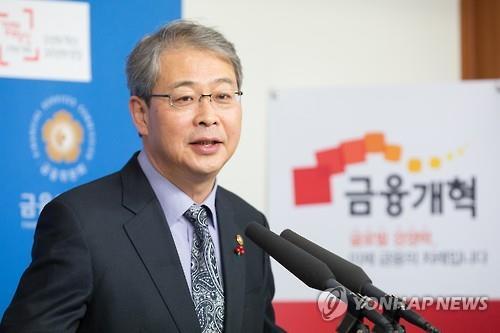 FSC chairman Yim Jong-yong (Yonhap)