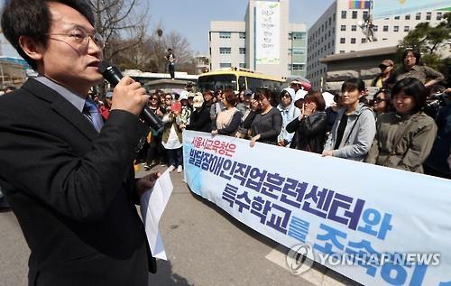 (Yonhap)