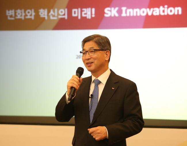 SK Innovation's CEO Chung Chul-khil (SK Innovation)