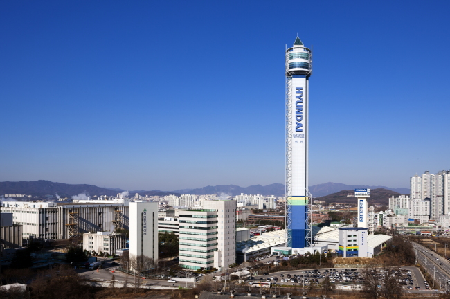 Hyundai Elevator headqarter in Ichon