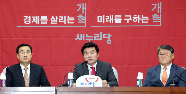 Saenuri calls opposition to debate on economic bills