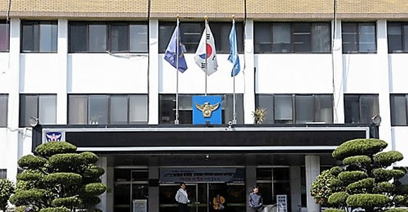 Busan Yeonje police station (Yonhap)