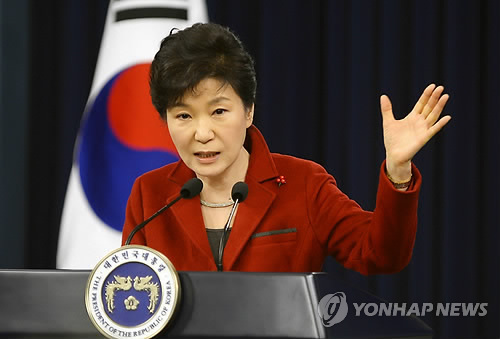 President Park Geun-hye (Yonhap)