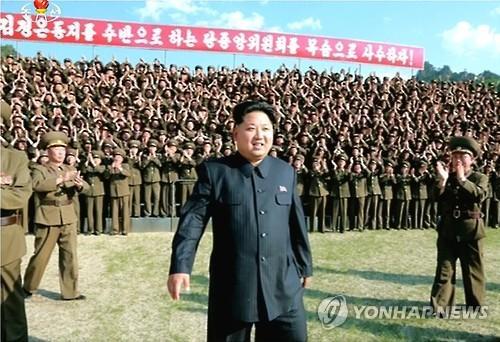 Kim Jong-un, leader of North Korea. (Yonhap)