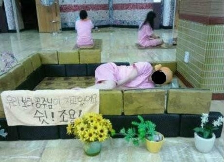 (온라인 커뮤니티 캡처)