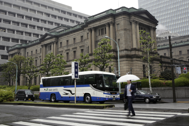 Bank of Japan (Bloomberg)