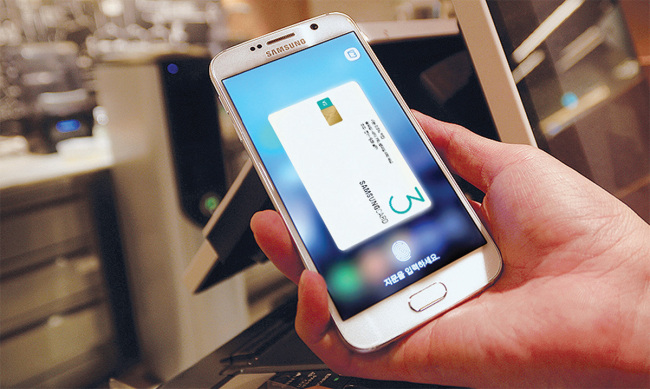 Samsung SDS’ authentication systems in Samsung Pay