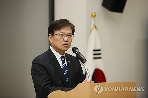 Choi Yang-hee, minister of Science, ICT and Future Planning. (Yonhap)