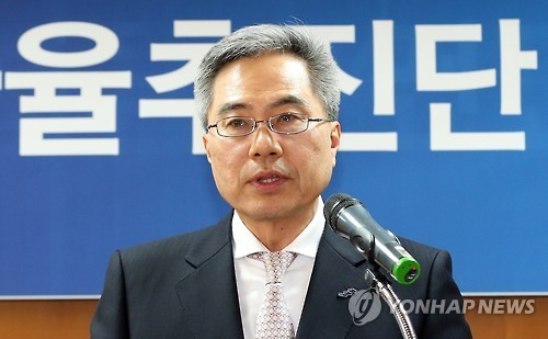 Korea Federation of Banks (KFB) Chairman Ha Yung-ku (Yonhap)