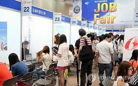 Job fair in Seoul (Yonhap)