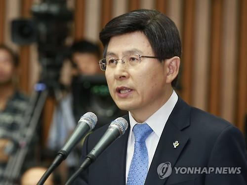 Prime Minister Hwang Kyo-ahn (Yonhap)