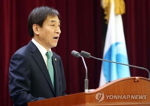 BOK Gov. Lee Ju-yeol (Yonhap)