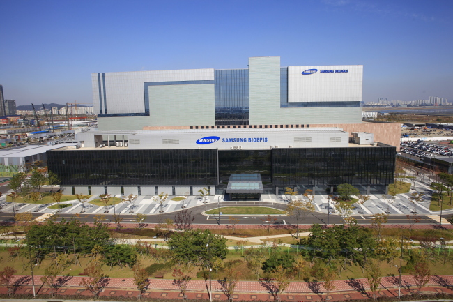 Samsung Bioepis headquarters in Songdo, Incheon (Samsung Bioepis)