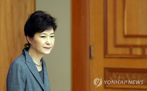 President Park Geun-hye (Yonhap)