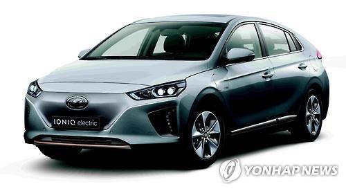 Hyundai Motor's new electric vehicle model, the Ioniq Electric (Yonhap)