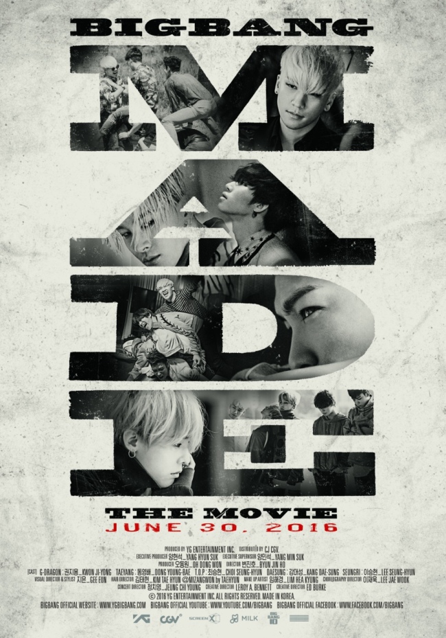 A promotional poster for Big Bang’s upcoming project movie “Big Bang Made” (YG Entertainment)