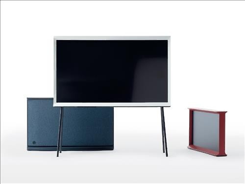 Samsung Electronics‘ Serif TV. (Yonhap)