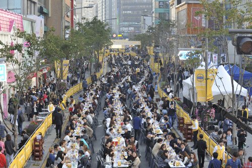 (Seodaemun-gu Office)