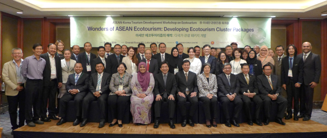 Participants pose at the ASEAN-Korea Tourism Development Workshop at Lotte Hotel on Wednesday, which focused on opportunities and challenges in ecotourism in Southeast Asia. (Joel Lee / The Korea Herald)