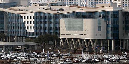 The Ministry of Land, Infrastructure and Transport in Sejong City. (Yonhap)