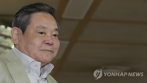 Samsung Electronics chairman Lee Kun-hee (Yonhap)