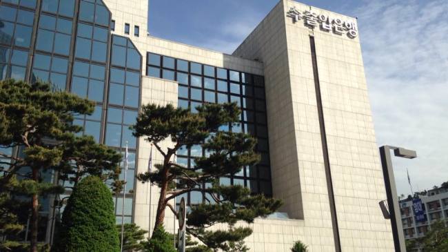 The Export-Import Bank of Korea.