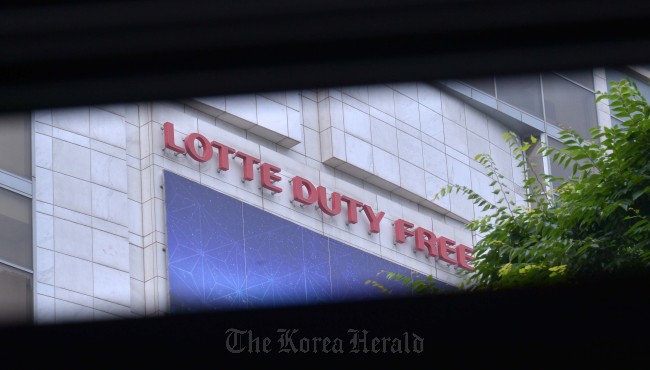 Hotel Lotte and Lotte Duty Free Shop.