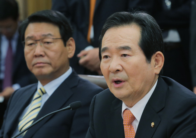 National Assembly Speaker Chung Sye-kyun speaks at a press conference on Thursday.Yonhap)