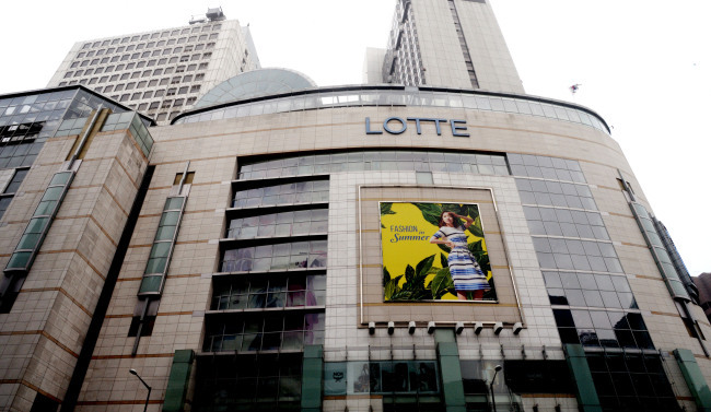 Lotte Department Store in central Seoul. The Investor