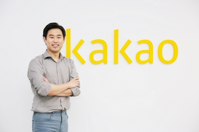 Kakao CEO Rim Ji-hoon.