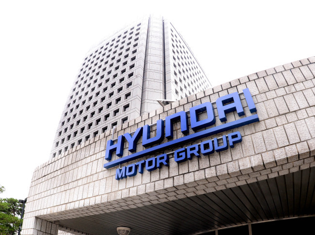 Headquater of Hyundai Motor Group in Seoul.