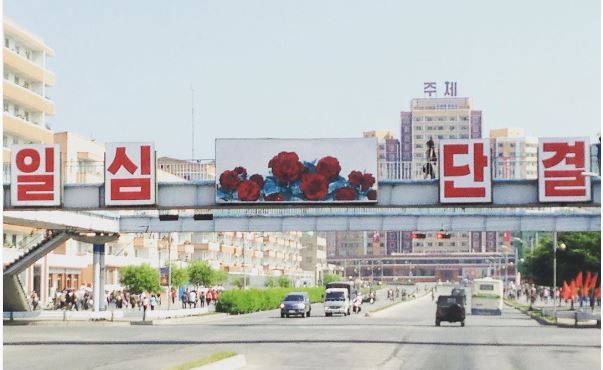 Pyongyang, North Korea. Young Pioneer