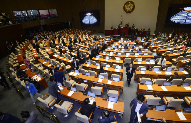 South Korea National Assembly.