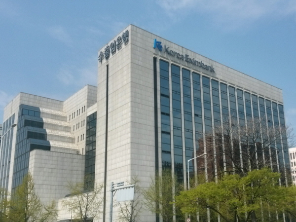 Export-Import Bank of Korea.