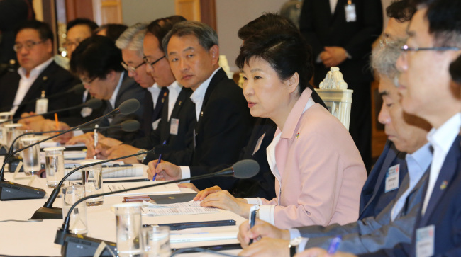 Park calls on parliament to quickly pass extra budget plan