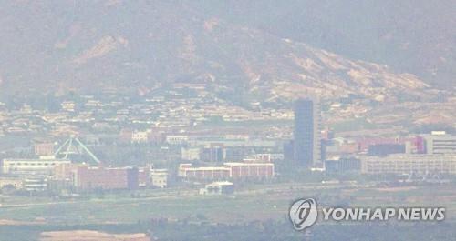 Kaesong Industrial Complex in North Korea. (Yonhap)