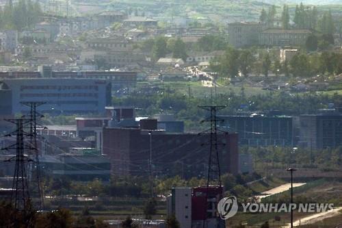 Undated photo shows the Kaesong Industrial Complex, a joint inter-Korean factory park in the North's border town of Kaesong. (Yonhap)