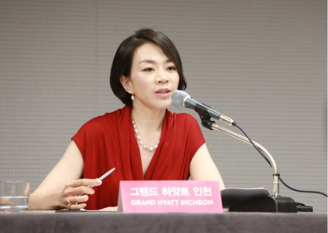 Korean Air former vice president Cho Hyun-ah