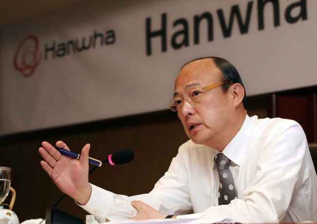 Hanwha Group chairman  Kim Seung-youn