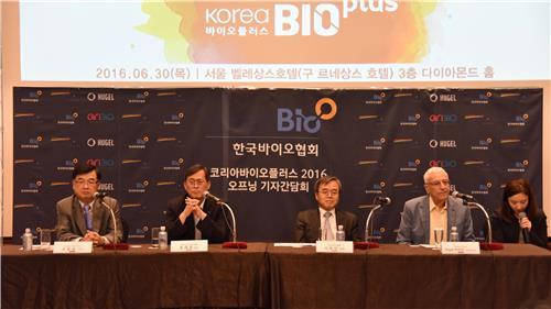 (Korea Biotechnology Industry Organization)