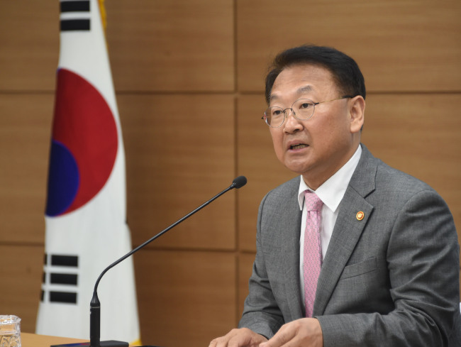 Finance Minister Yoo IL-ho