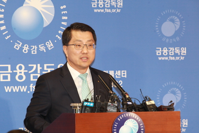 FSS Governor Zhin Woong-seob